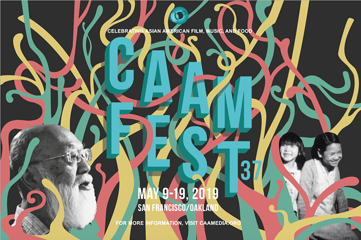 CAAMfest flyer