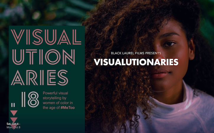 Visualutionaries - Black Laurel Film Festival